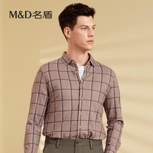 【名盾】MD名盾男士长袖衬衫商务职场秋冬新品休闲格子衬衫30556 商品图1