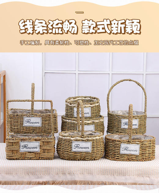 【琳琅】麻绳花篮全系列 商品图6