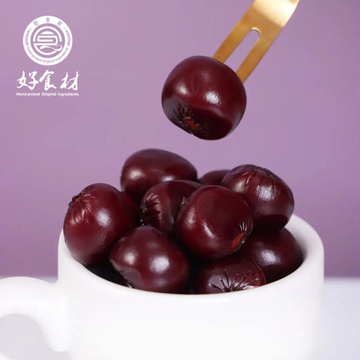 CY-蓝莓叶黄素酯软糖4g*30粒/瓶 商品图1