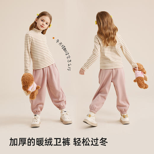 fx-【暖暖不倒绒】儿童徽标休闲卫裤PQK2338 商品图1