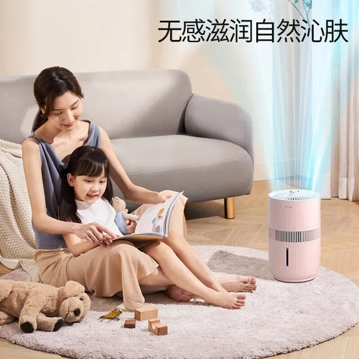 美的暖阳系列无雾加湿器卧室家用办公室桌面空气加湿防霉杀菌纯净冷蒸发式母婴适用粉色SZ-1E25 商品图4
