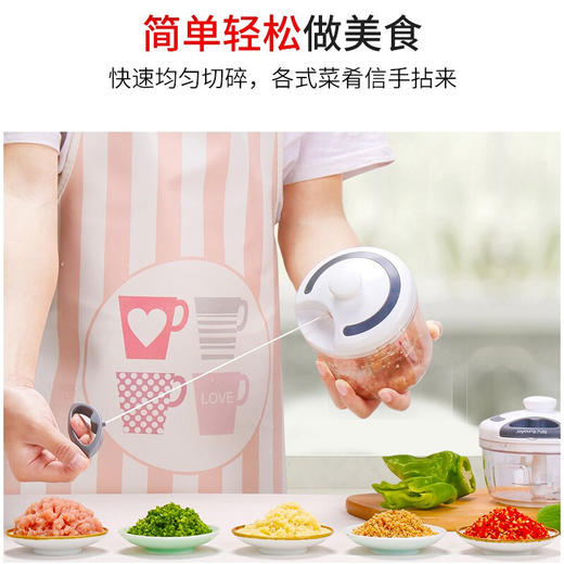 九阳蒜泥器 家用拉蒜器 捣蒜器 厨房多功能料理机搅切菜器碎辣椒神器 商品图3