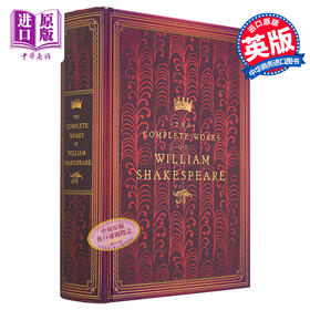 【中商原版】永恒经典系列 莎士比亚全集 The Complete Works of William Shakespeare 英文原版 William Shakespeare