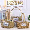 【琳琅】麻绳花篮全系列 商品缩略图0