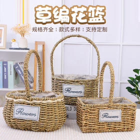 【琳琅】麻绳花篮全系列