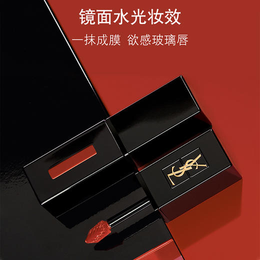 YSL/圣罗兰黑管唇釉&爱心限定款唇釉#610冰乌龙#440#416#407 滋润水光镜面唇釉【CDF】 商品图1