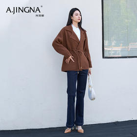 【商场同款】阿菁娜时尚修身微喇牛仔裤A29Q210025