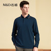 【名盾】MD名盾长袖polo衫男秋季商务休闲羊毛商务翻领保罗衫11564 商品缩略图2