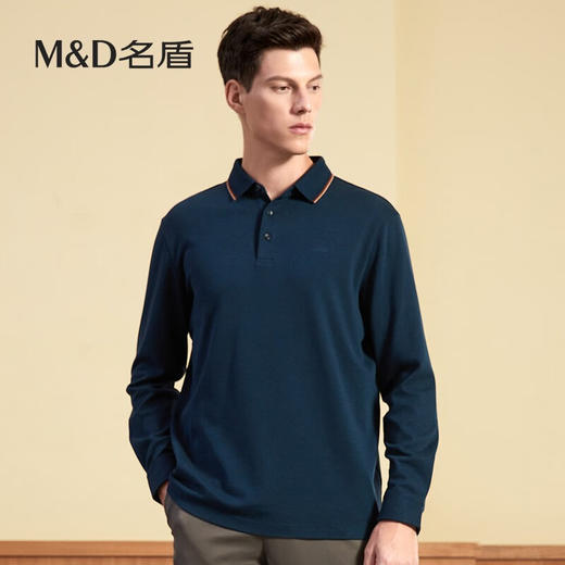 【名盾】MD名盾长袖polo衫男秋季商务休闲羊毛商务翻领保罗衫11564 商品图2