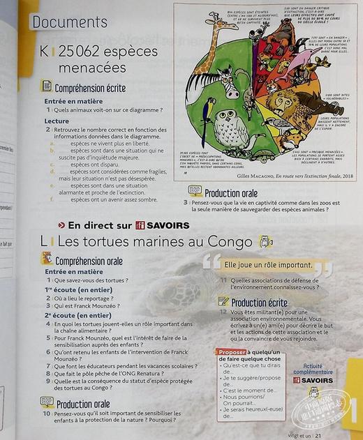 【中商原版】青少儿法语教材 2022版 Edito B2 学生用书 + didierfle.app B2 Livre 法文原版 Marion Perrard 语言学习 商品图5