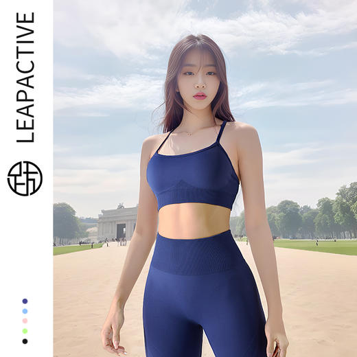 跃牌【化蝶双飞】系列 瑜伽美背背心运动内衣速干紧身健身服上衣 MS0165 商品图2