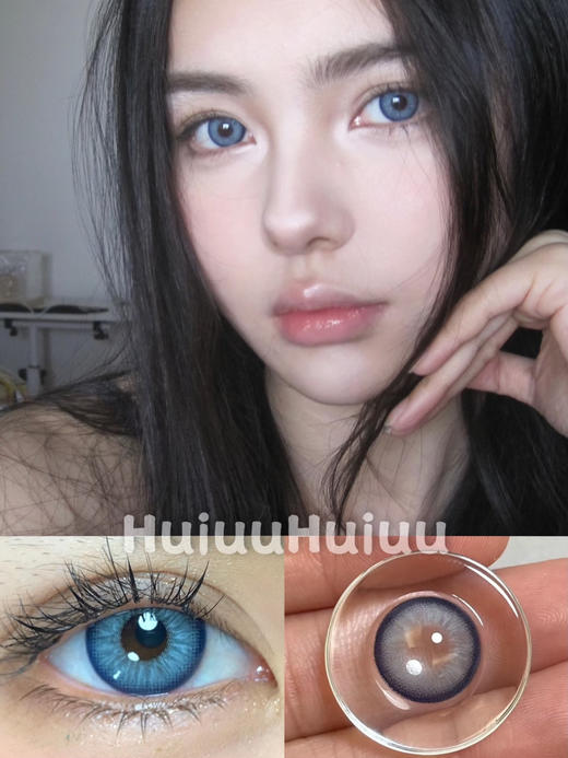 【中直径】ANACON -荧光海 -14.2mm【年抛 0-1000度 含有525/575】 商品图0