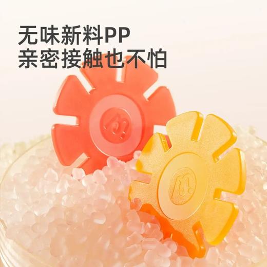 mideer弥鹿MD1212迷你雪花片 商品图3