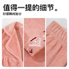 【断码出清】爱帝薄珊瑚绒长袖家居服套装 商品缩略图4