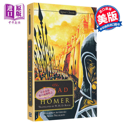 【中商原版】荷马史诗 伊利亚特 Signet Classics The Iliad 英文原版 Seth L Schein 荷马 Homer 商品图0