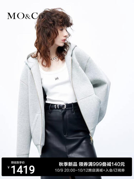 【断码 清仓 凑单】 MO&CO 空气棉外套 女士 空气棉 中灰色 卫衣外套 商品图3