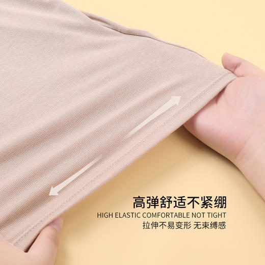 雅黛丽打底衫2023新款秋冬百搭修身针织上衣半高领保暖长袖可外穿 商品图5