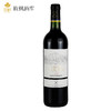 拉菲罗斯柴尔德雾禾山谷珍藏干红葡萄酒 法国进口红酒 750ml一箱6瓶 商品缩略图0