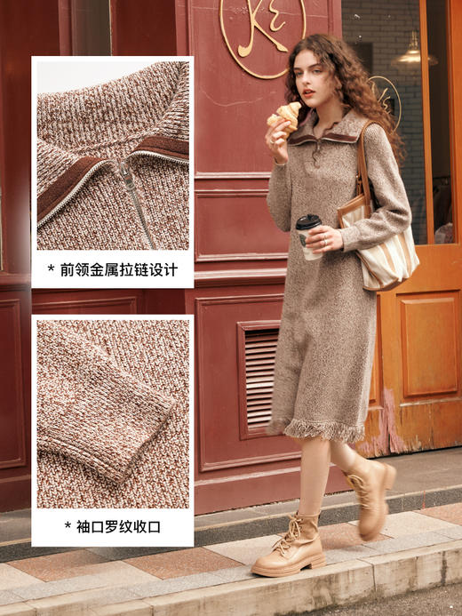 OLrain欧芮儿奶茶色毛衣连衣裙女秋冬2023年新款气质流苏毛织长裙 商品图2