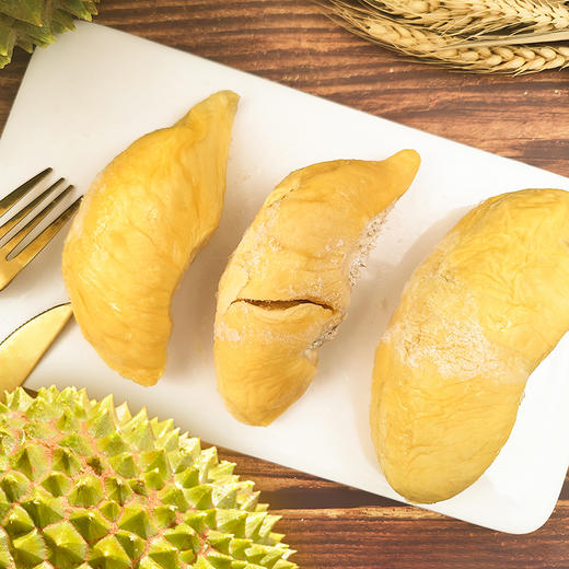 【外运冷链】马来西亚猫山王D197/苏丹王D24 冻榴莲果肉 绵密黏稠 口感软糯430g/盒 商品图3