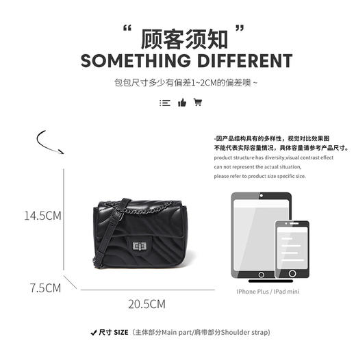 Safiya/索菲娅女2023新款手机小方包单肩包女士斜挎包SF9135034Y 商品图10