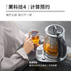 【小家电】北鼎养生壶煮茶器K187HF 商品缩略图5