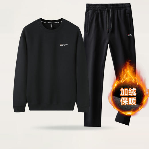 【新款DZP】大依优型大码加绒套装卫衣裤子长袖弹力加肥加大胖子上衣男士T恤肥佬打底男装保暖 商品图0