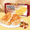 好吃点香脆杏仁饼208g【BC】【QC】饼干 商品缩略图1