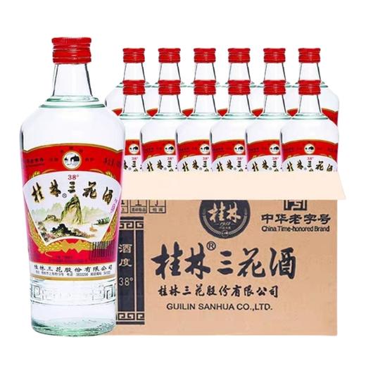 38°桂林三花酒  480ml*12瓶/件 商品图3