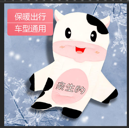 【婴儿推车棉垫，保暖舒适回弹！】婴儿车垫子通用棉垫坐垫餐椅保暖防滑垫宝宝伞推车垫秋冬儿童靠垫lm 商品图5