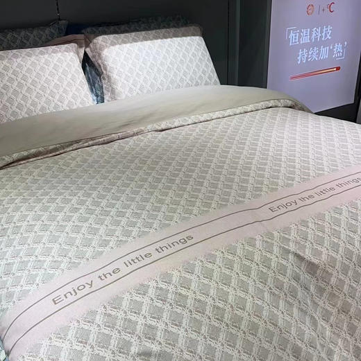 肤嘉蕾  巴黎之约—超柔磨毛四件套 商品图3