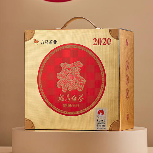 八马茶叶 福鼎磻溪白茶白牡丹2020年白里金手掰福茶高端茶饼茶 商品图3