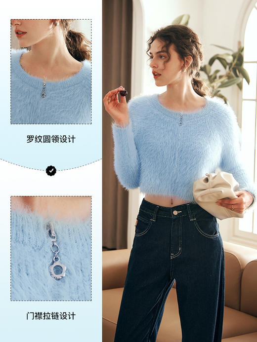 OLrain欧芮儿法式水蓝色毛衣女早春2025新款时尚修身显瘦短款外套 商品图2