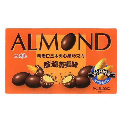 明治巴旦木黑巧脆脆燕麦味66g 商品图1
