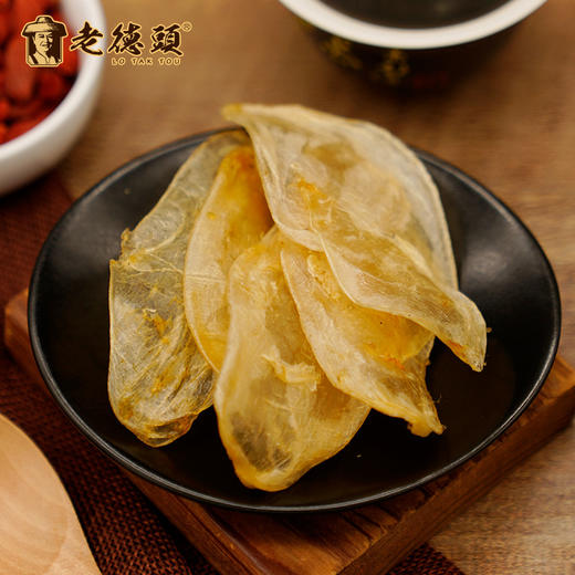 鸡蛋鱼胶	干货花胶深海  鱼胶干鱼肚孕妇营养滋补 200g/盒 商品图0
