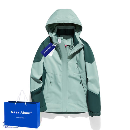「三合一款！数色可选」NASA山系冲锋衣男春秋潮牌三合一可拆卸防水户外登山服女情侣外套上衣 商品图3