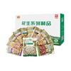 东宝花生礼盒 商品缩略图0