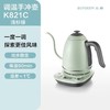 【小家电】北鼎智能控温手冲壶K821CHF 商品缩略图7