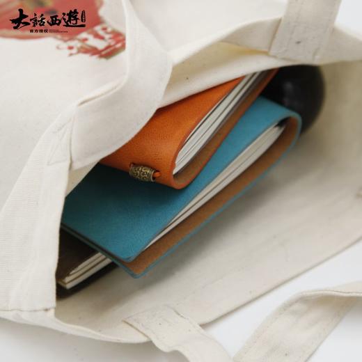 大话西游帆布袋 商品图2