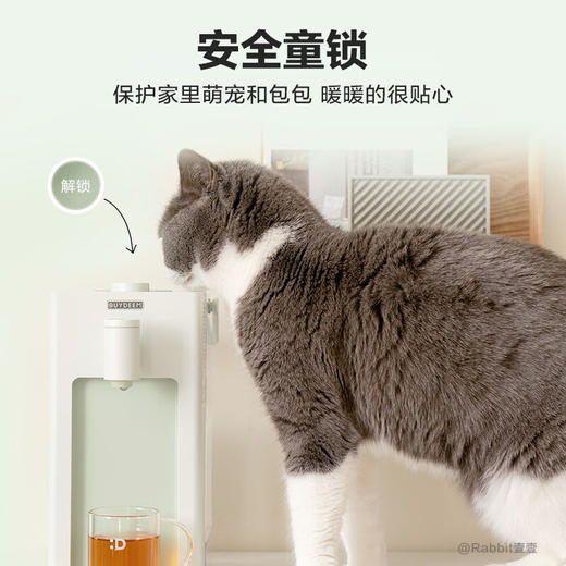 【小家电】北鼎台式饮水机S901HF 商品图3