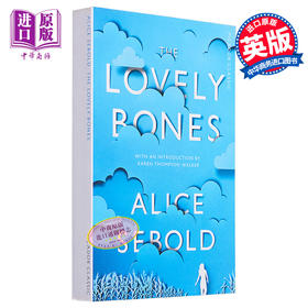 【中商原版】可爱的骨头 英文原版 The Lovely Bones 惊悚小说 Alice Sebold