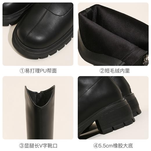 ZHR长筒靴女2023年秋季新款百搭显瘦加绒休闲飒爽加绒骑士长筒靴 商品图10