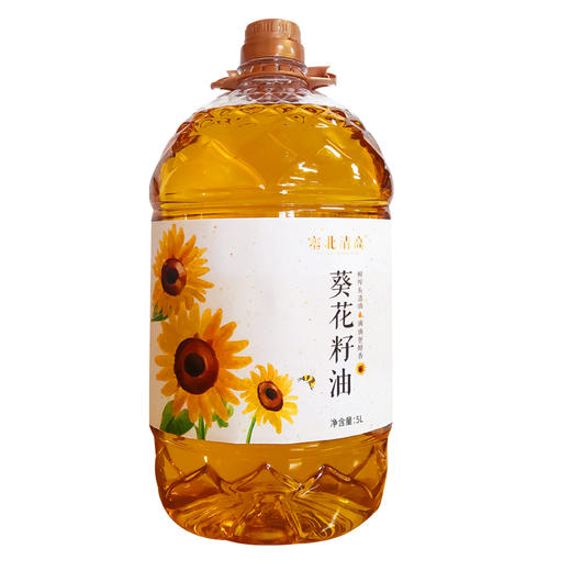 塞北清高葵花油5L非转基因纯天然无添加新鲜榨取味道醇香 商品图0