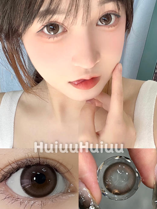 【大直径】Ealla girl-奶糖小香 -14.5mm【年抛 度数0-800度 无525/575】 商品图0