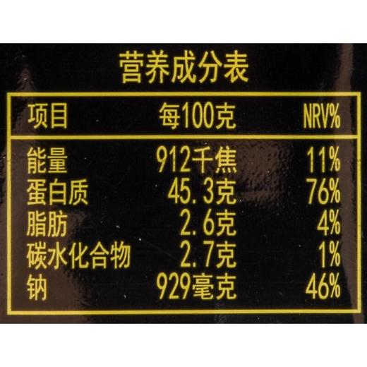 张飞慢烤手撕牛肉五香味120g/袋 商品图2