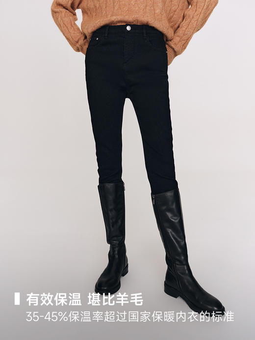 冬日暖宝宝牛仔裤 发热保暖抓绒牛仔FB472623N 商品图2