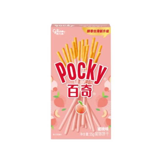 格力高百奇饼干55g【BC】【QC】饼干 商品图2