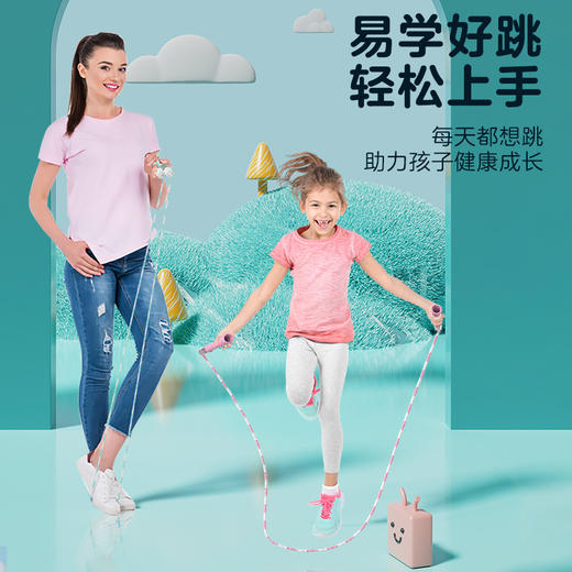 飞尔顿竹节跳绳儿童幼儿园初学专用专业绳 商品图0