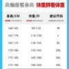 「数款配色！垂感舒适」NASA休闲裤子男士2023新款潮牌宽松直筒裤春秋垂感阔腿运动长裤男下装 商品缩略图3