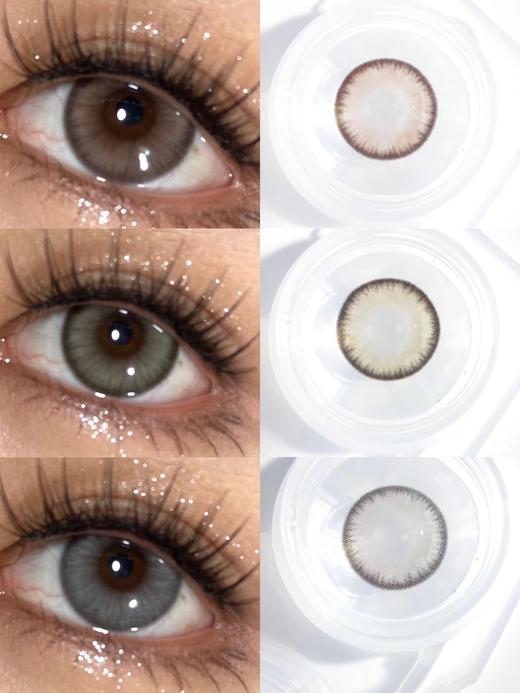 yukicon 丝绒橄榄/芝麻奶灰/丝绒可可 14.0mm 年抛 绿/灰/棕 商品图0